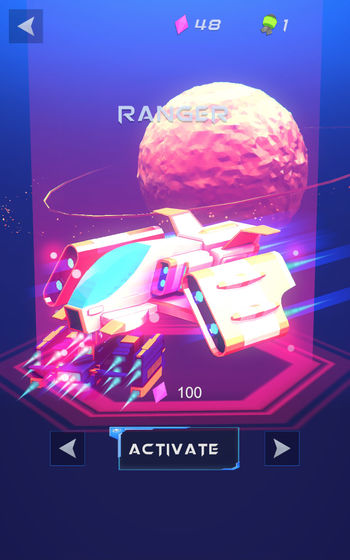 无尽星空最新版