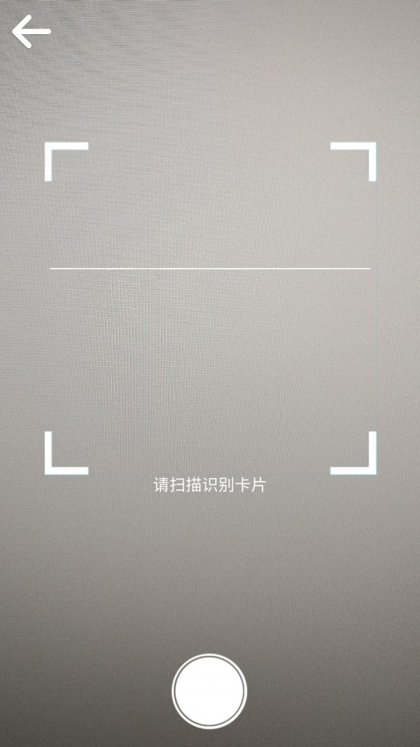 千盛AR