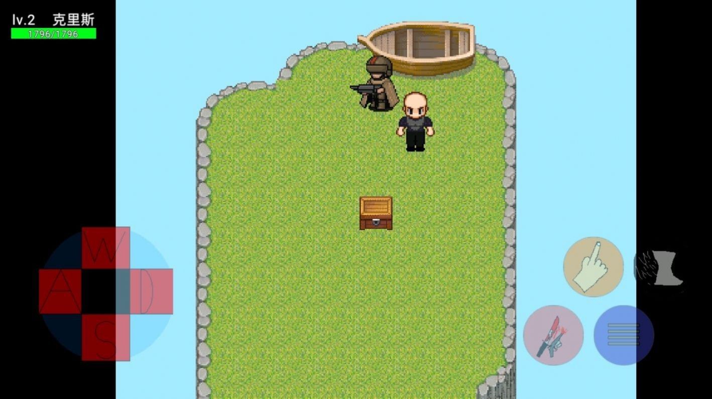 末日生化岛官方版