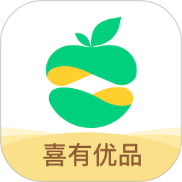 喜有优品