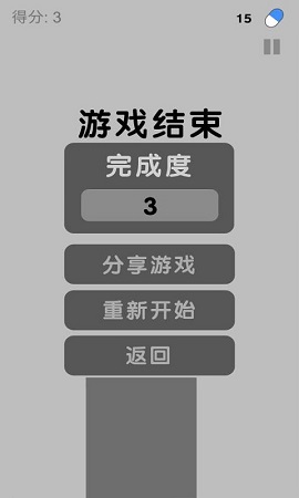 皮皮虾我们走安卓版