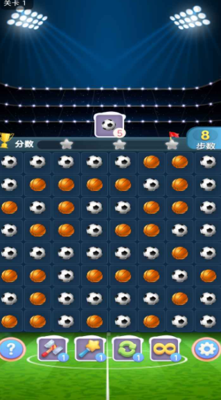 消灭球球得宝红包版