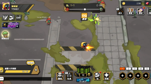 黑暗之巅游戏免广告版下载