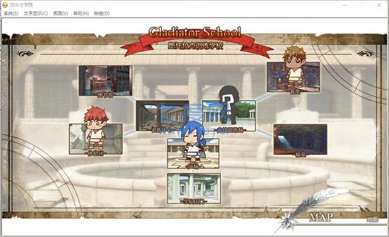 角斗士学院血与荣耀安卓版