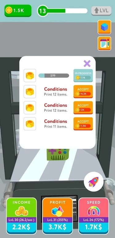 空闲的3D打印机