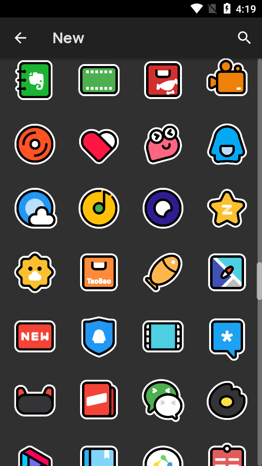 Lovely小可爱图标包app